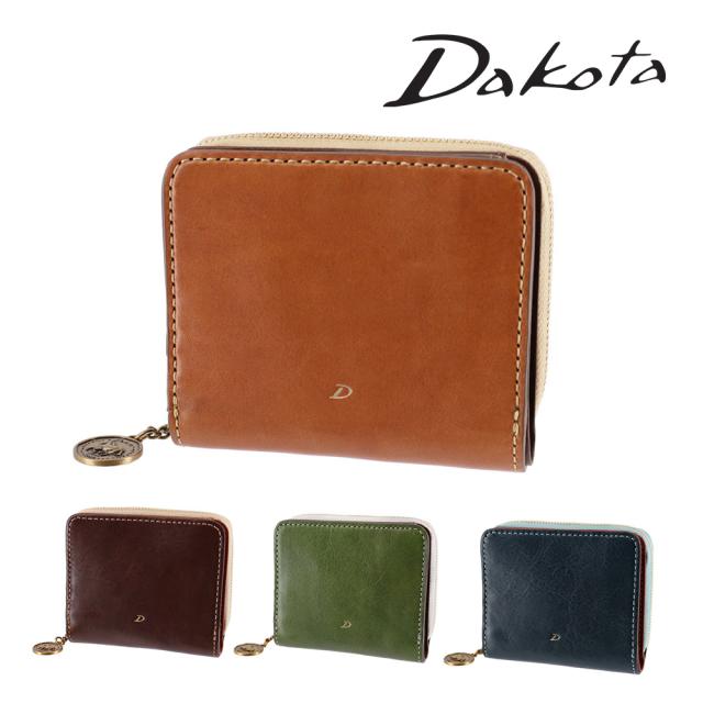 ダコタ 財布 二つ折り財布 折財布 ミニ財布 小銭入れ付き イタリア製 本革 Dakota ラフィナート 31741 レディース 牛革 ポイント10倍 送料無料 誕生日プレゼント ギフト ラッピング無料 【正規代理店】