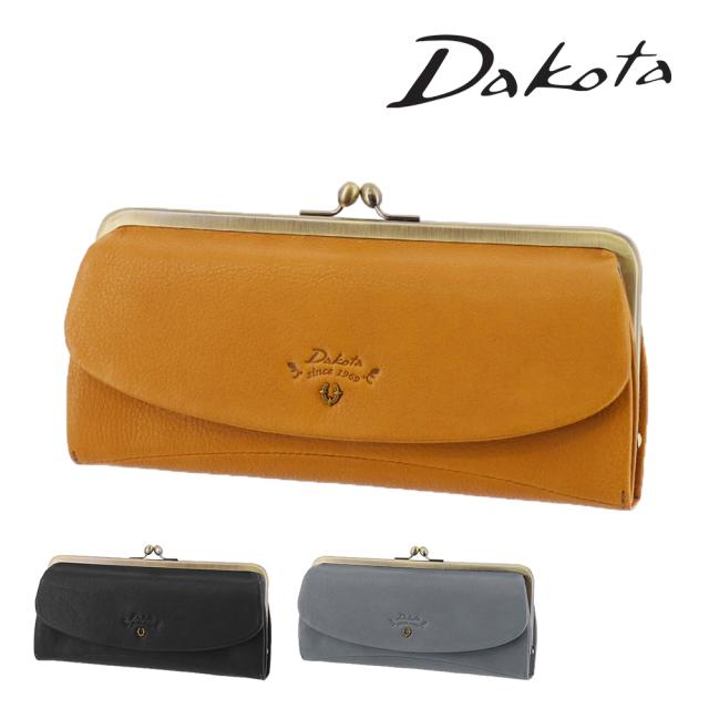 ダコタ 財布 長財布 がま口 小銭入れ付き ベストオブモリス Dakota バイブリー 31763 レディース 牛革 ポイント10倍 送料無料 誕生日プレゼント ギフト ラッピング無料 【正規代理店】