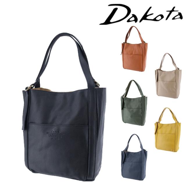 オーストリッチ 手提げバッグ(No.9470)□