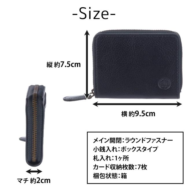 ダコタブラックレーベル 財布 小銭入れ コインケース ウォレット