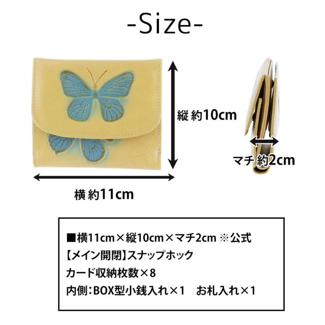 ドアン 財布 レディース 折財布 二つ折り財布 ドルチェ 249 VIA DOAN