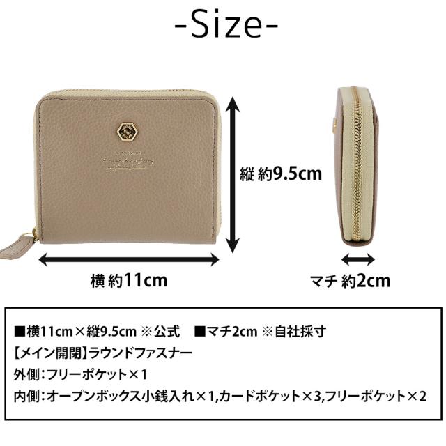 フレームワーク 財布 ファスナー ミニ財布 サイフ 小さめ FRAME WORK