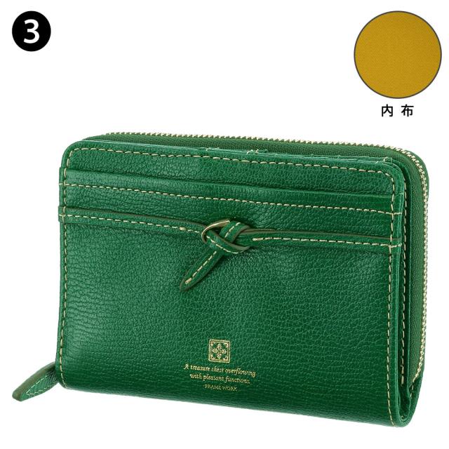 フレームワーク FRAME WORK 二つ折り財布 折財布 アダット 43321