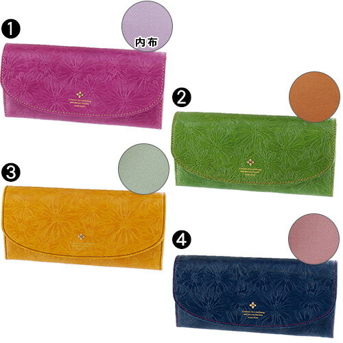 フレームワーク 長財布 FRAME WORK マニフィーク 41921(41911) 花柄