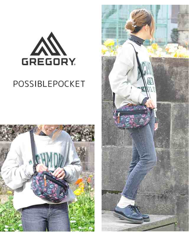 グレゴリー GREGORY マルチポーチ 小物入れ ショルダーバッグ A5