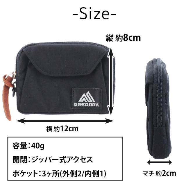 Gregory × Elnest コラボ ペニーポーチ 限定 グレゴリー GREGORY ポーチ コインケース ミニ財布 ワレット