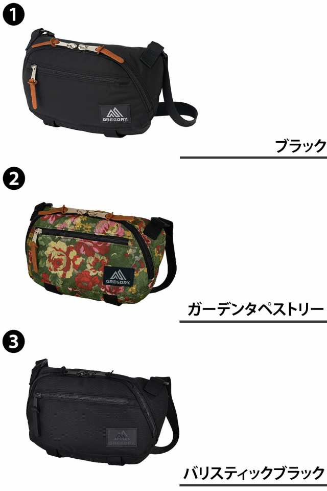 トランスファー GREGORY グレゴリー TRANSFER SHOULDER M V2