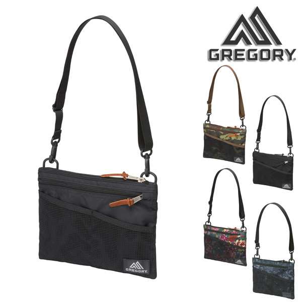 gregory classic sacoche m