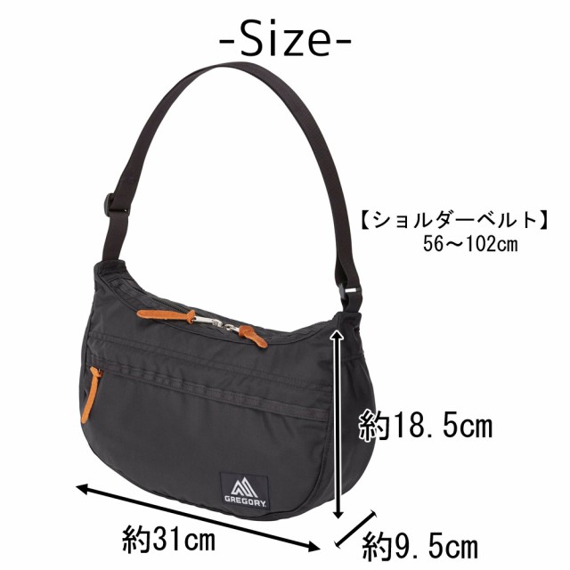 グレゴリー GREGORY ショルダーバッグ CLASSIC クラシック SATCHEL S サッチェルS メンズ レディース ギフト 斜めがけバッグ  かわいい プの通販はau PAY マーケット - Newbag Wakamatsu