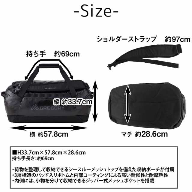 グレゴリー GREGORY 2wayボストンバッグ ダッフルバッグ リュックサック TRAVEL トラベル ALPACA 40 アルパカ40 メンズ レディース 送料