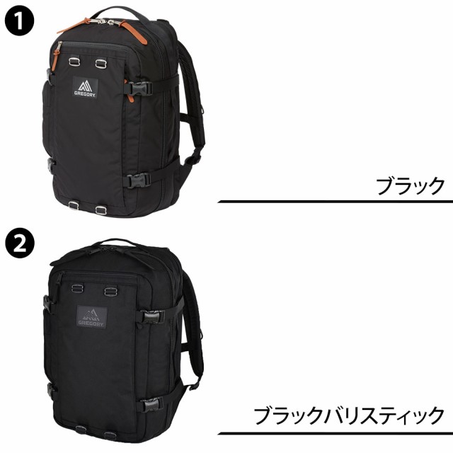 グレゴリー GREGORY リュックサック デイパック バックパック CLASSIC クラシック JOURNEYMAN V2 ジャーニーマンV2  メンズ レディース対応 送料無料 プレゼント ギフト ラッピング無料の通販はau PAY マーケット - Newbag Wakamatsu | au  PAY マーケット－通販サイト