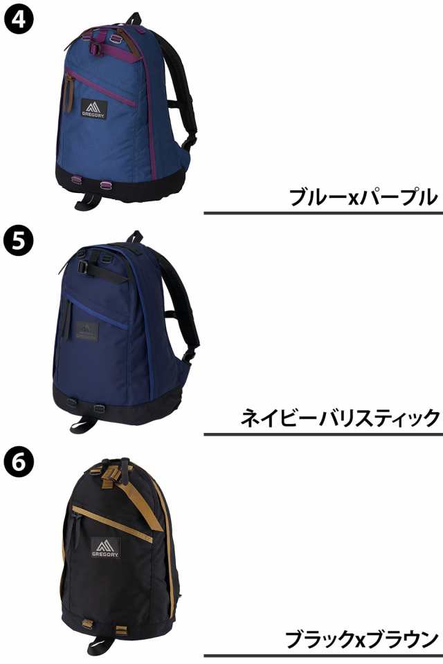 グレゴリー バッグ リュック リュックサック バックパック GREGORY クラシック デイパック 26L A3 B4 A4 B5 メンズ レディース  キッズ P10倍 送料無料 プレゼント ラッピング無料 通勤 通学 高校生 大学生 【正規代理店】の通販はau PAY マーケット - Newbag  Wakamatsu | au