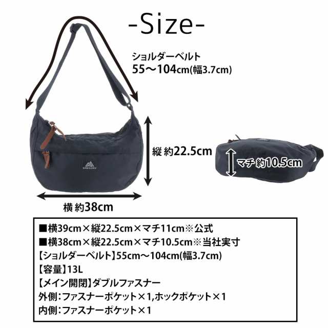 グレゴリー バッグ ショルダーバッグ サブバッグ GREGORY