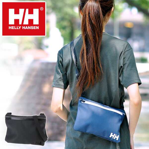 ヘリーハンセン Helly Hansen サコッシュバッグ Accessories Aker Sacoche Hy917 ネコポス可 メンズ レディース B6 人気 母の日の通販はau Pay マーケット Newbag Wakamatsu