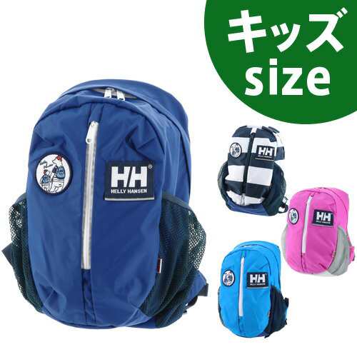 送料無料 ヘリーハンセン Helly Hansen リュックサック デイパック キッズ Accessories K Skarstind Pack Hyj メンズ レディース A5の通販はau Pay マーケット Newbag Wakamatsu