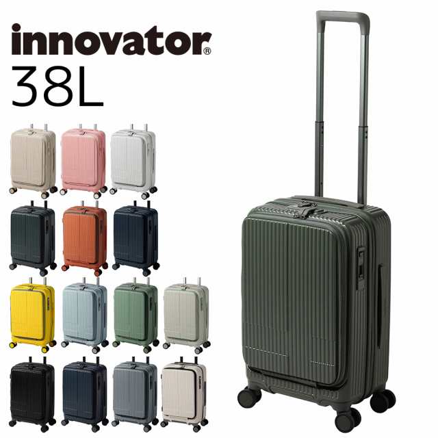 イノベーター スーツケース キャリーケース innovator 38L ビジネス ...