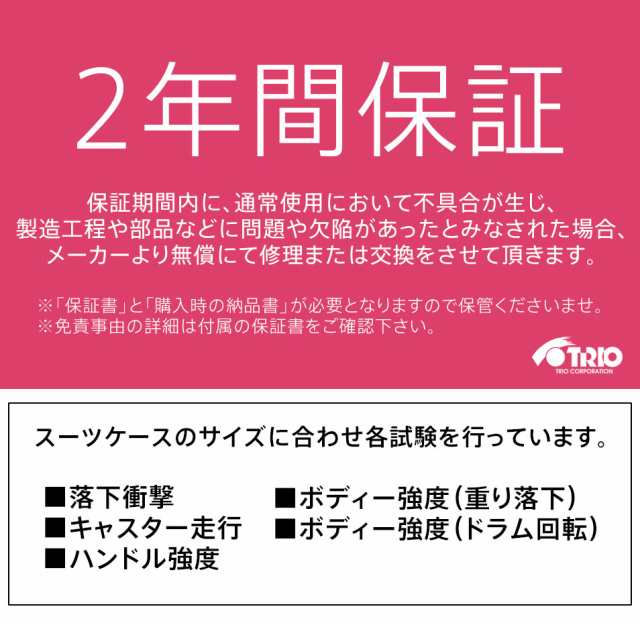 イノベーター 旅行かばん スーツケース ビジネスキャリー キャリーバッグ ハード フロントオープン innovator 62L 大型 5〜7泊程度 inv60