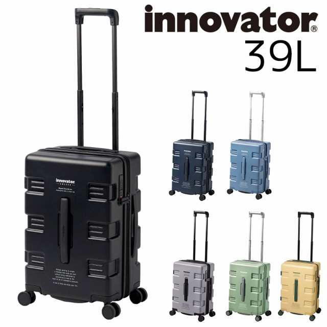 innovator スーツケース 72L 付属品多数 - 旅行かばん・小分けバッグ