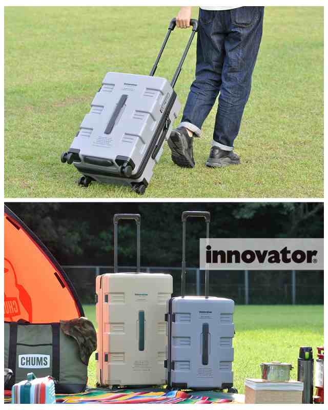 イノベーター スーツケース キャリーケース 機内持込可能 innovator