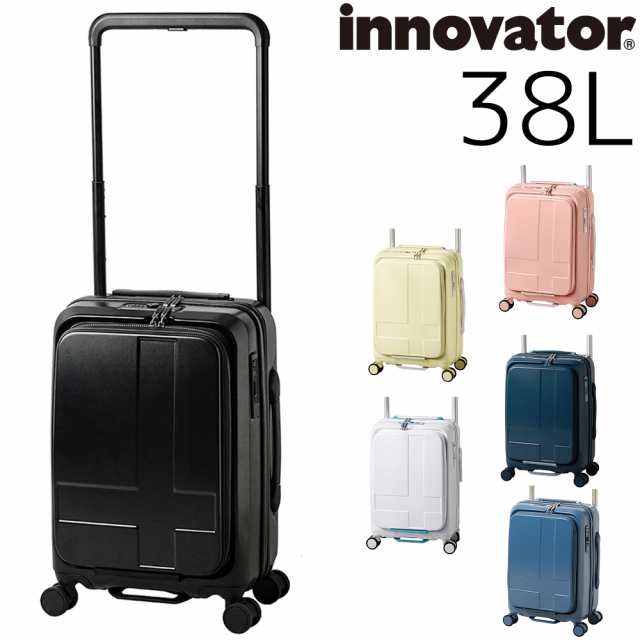 イノベーター スーツケース 機内持ち込み キャリーケース 旅行 ビジネスキャリー ハード フロントオープン innovator inv111 38L