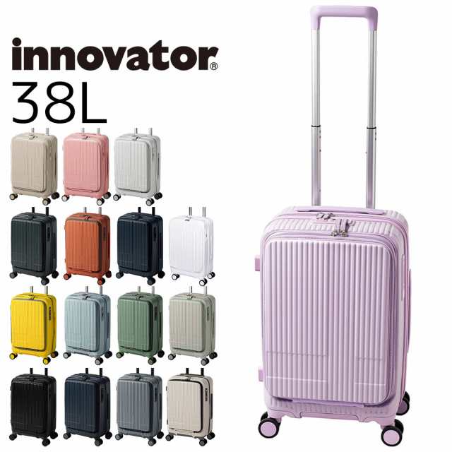 innovator イノベーター ソフトスーツケース