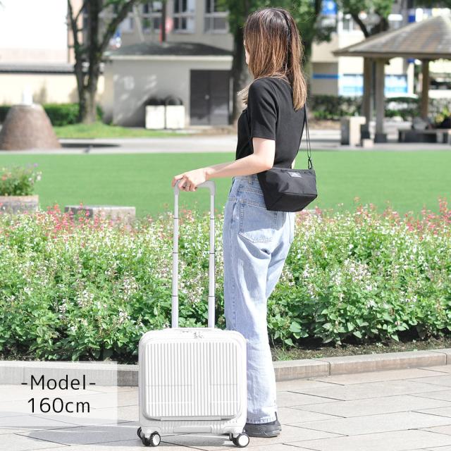 イノベーター 旅行かばん スーツケース ビジネスキャリー キャリー