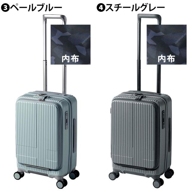 イノベーターグレーキャリーケース innovator 最大39%☆8/1限定 正規品2年保証 イノベーター スーツ