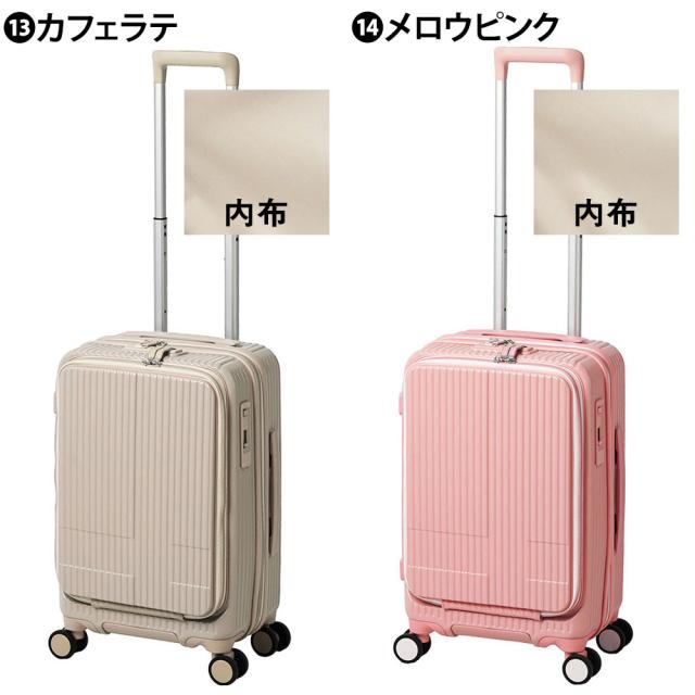 【新品未使用】innovator キャリーケース NV1181 シルバー Amazon | [ニューエラ] キャリーケース スモール スーツケース