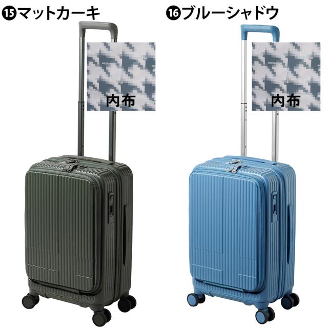 innovator キャリーケース（ネイビー） innovator｜イノベーター（メンズ）のスーツケース/キャリー