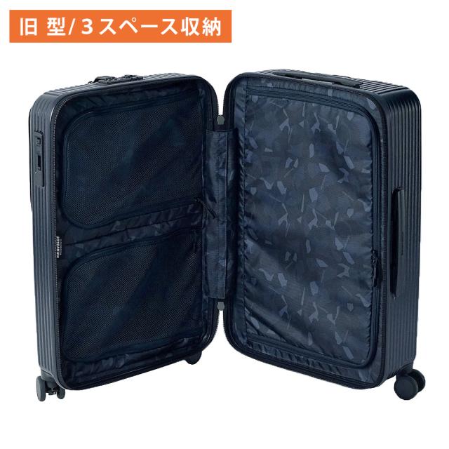 Innovator(イノベーター)　スーツケース　62L innovator スーツケース 62L イノベーター キャリーケース