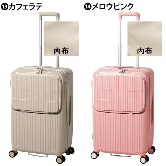 Innovator(イノベーター)　スーツケース　62L innovator イノベーター スーツケース 62L Mサイズ フロント