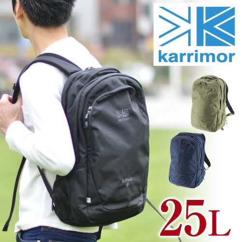 送料無料 カリマー Karrimor リュックサック デイパック Travel Lifestyle Tribute 25 メンズ レディース 出張 ギフト Smbの通販はau Pay マーケット Newbag Wakamatsu