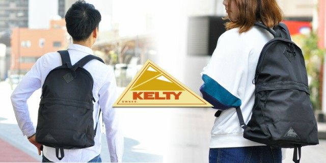 メンズケルティ kelty リュック オールブラック デイパック - リュック