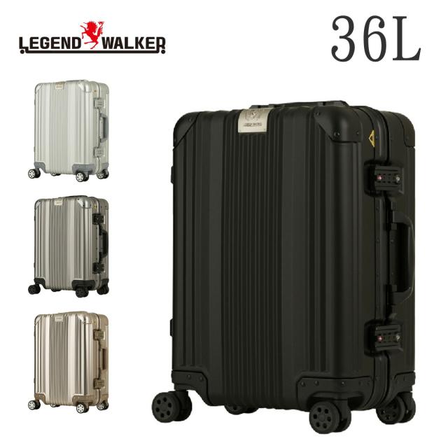 【メーカー直送】スーツケース (36L) 機内持ち込み対応 ハード 旅行かばん レジェンドウォーカー LEGEND WALKER 1510-48 メンズ レディース 旅行 バック 修学旅行 出張 キャリーケース カジュアル バッグ あす楽 送料無料 プレゼント ギフト