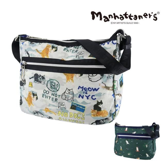 マンハッタナーズ バッグ ショルダー 斜めがけバッグ manhattaner's ニューライトトラベル ショルダーバッグ B5サイズ 0718021 レディース ポイント10倍 送料無料 誕生日プレゼント ギフト ラッピング無料 【正規代理店】
