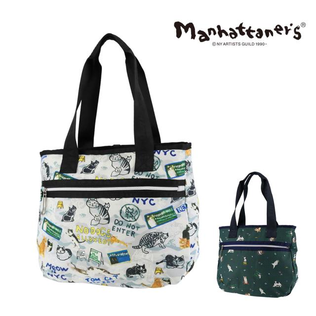 マンハッタナーズ バッグ 肩掛けバッグ トート manhattaner's ニューライトトラベル トートバッグ A4サイズ 0718024 レディース ポイント10倍 送料無料 誕生日プレゼント ギフト ラッピング無料 【正規代理店】