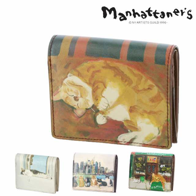 マンハッタナーズ manhattaner's トップパース 二つ折り財布 二つ折