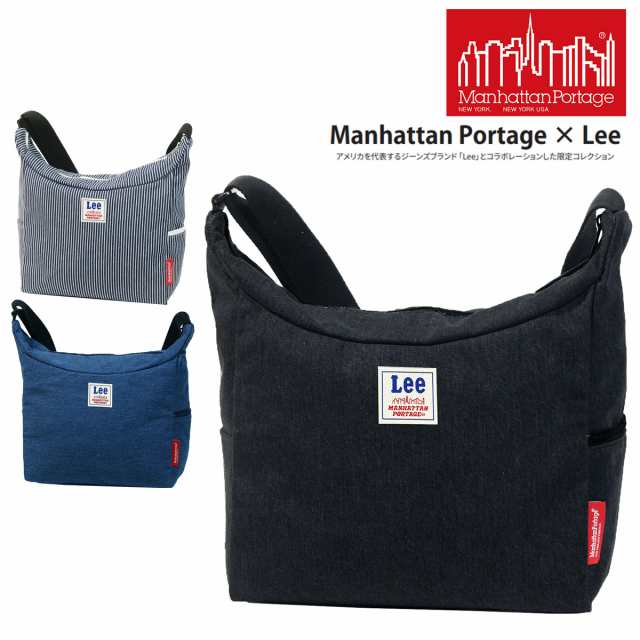 マンハッタンポーテージ Manhattan Portage 正規取扱店 ショルダー