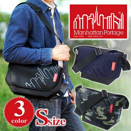 送料無料/マンハッタンポーテージ/Manhattan Portage/メッセンジャーバッグ/CORDURA  NYLON/mp1605jrnp2/メンズ/レディース/母の日｜au PAY マーケット