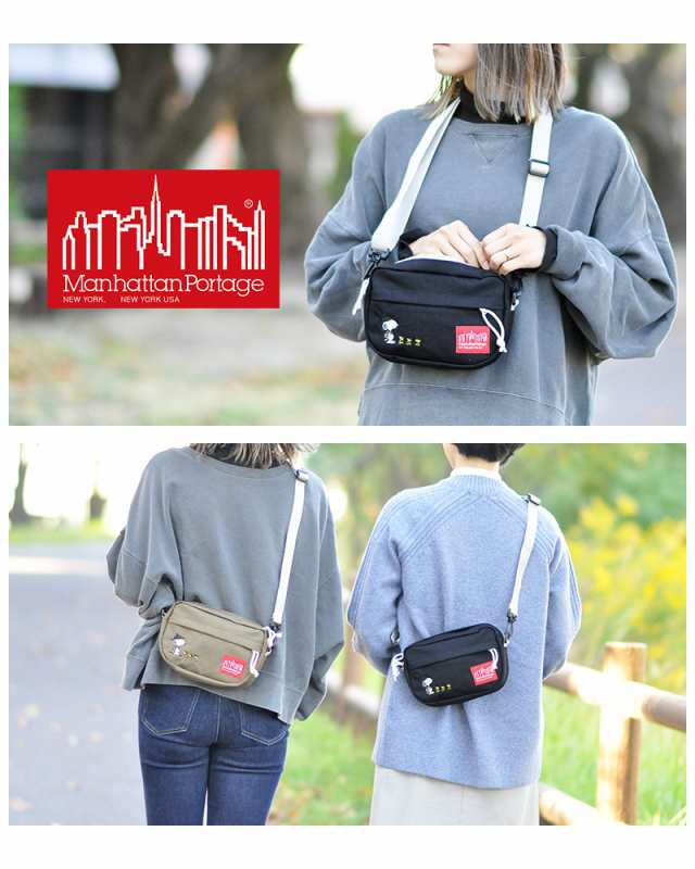 マンハッタンポーテージ Manhattan Portage 正規取扱店 ショルダー