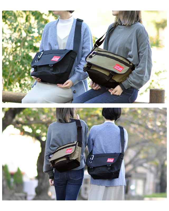 マンハッタンポーテージ Manhattan Portage メッセンジャーバッグ