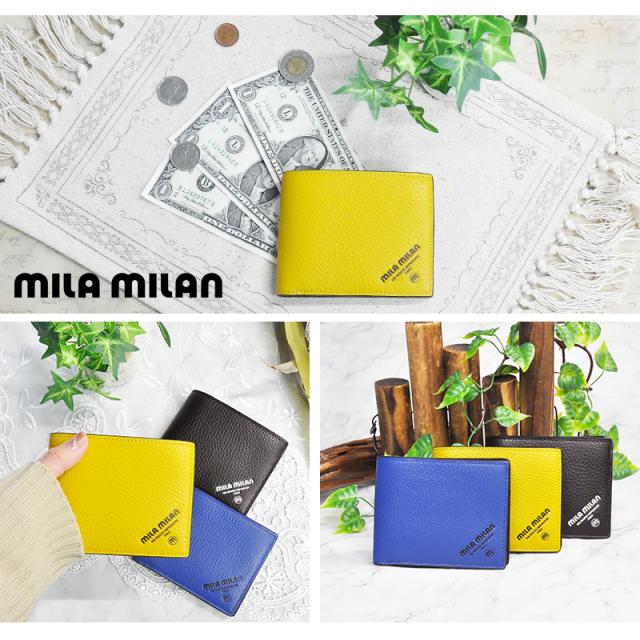 ミラ・ミラン 財布 二つ折り財布 オープン ホック小銭入れ mila milan