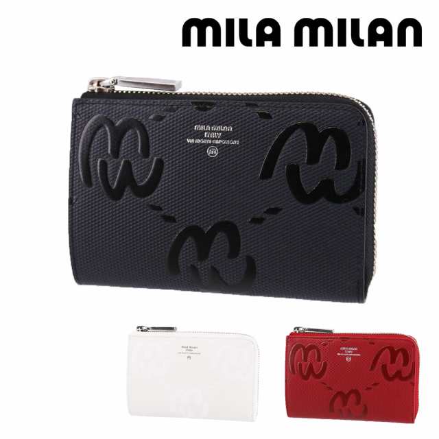 ミラ・ミラン 財布 二つ折り財布 L字ファスナー 大きめ mila milan ミオ 255614 メンズ レディース レザー 牛革 P10倍 送料無料 誕生日プ