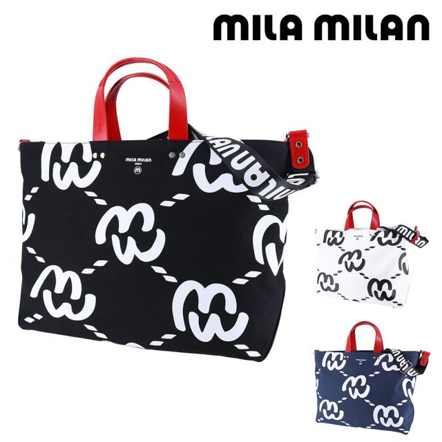 ミラ・ミラン バッグ 2WAYトートバッグ ショルダーバッグ トートボストン B4 A4 B5 mila milan ミミ 259712 メンズ レディース レザー P10倍 送料無料 誕生日プレゼント ギフト ラッピング無料 nwar の通販は