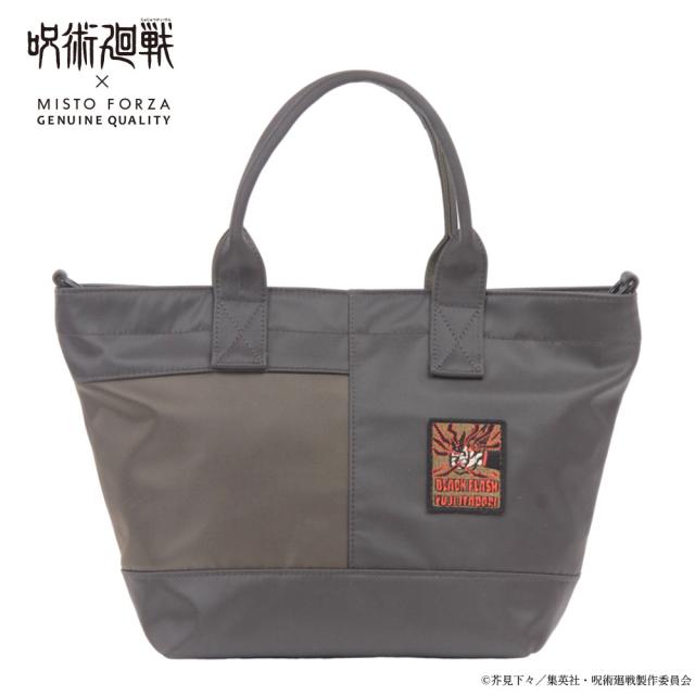 【先着購入特典あり】呪術廻戦 × ミストフォルツァ バッグ ミニ トート トートバッグ ショルダーバッグ 限定生産モデル fmj11 メンズ レディース 虎杖悠仁 伏黒恵 七海建人 五条悟 宿儺 推しラッピング無料【正規代理店】nwar【m20np】の通販は