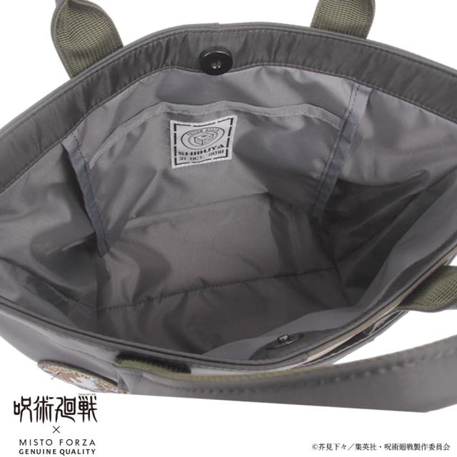 【先着購入特典あり】呪術廻戦 × ミストフォルツァ バッグ ミニ トート トートバッグ ショルダーバッグ 限定生産モデル fmj11 メンズ レディース 虎杖悠仁 伏黒恵 七海建人 五条悟 宿儺 推しラッピング無料【正規代理店】nwar【m20np】の通販は