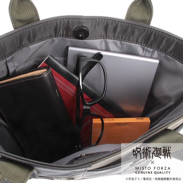 【先着購入特典あり】呪術廻戦 × ミストフォルツァ バッグ ミニ トート トートバッグ ショルダーバッグ 限定生産モデル fmj11 メンズ レディース 虎杖悠仁 伏黒恵 七海建人 五条悟 宿儺 推しラッピング無料【正規代理店】nwar【m20np】の通販は