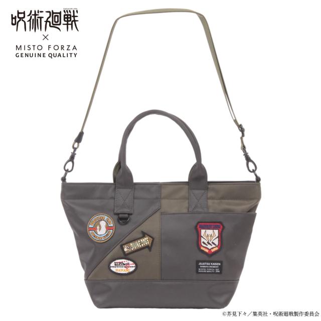 【先着購入特典あり】呪術廻戦 × ミストフォルツァ バッグ ミニ トート トートバッグ ショルダーバッグ 限定生産モデル fmj11 メンズ レディース 虎杖悠仁 伏黒恵 七海建人 五条悟 宿儺 推しラッピング無料【正規代理店】nwar【m20np】の通販は