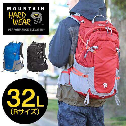 送料無料 マウンテンハードウェア Mountain Hardwear リュックサック バックパック デイパック Fluid 32 Ou5950 メンズ レディースの通販はau Pay マーケット Newbag Wakamatsu