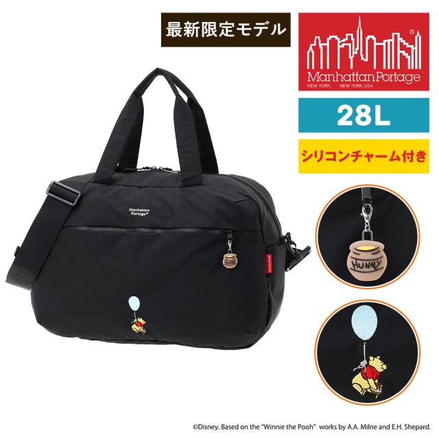 マンハッタンポーテージ Disney 2WAYバッグ ショルダー くまのプーさん パルメットボストンバッグ B4 A4 MP1826TSPH25 メンズ レディース キッズ 最新限定モデル 黒 ポイント10倍 送料無料 誕生日プレゼント ギフト ラッピング無料 【正規代理店】